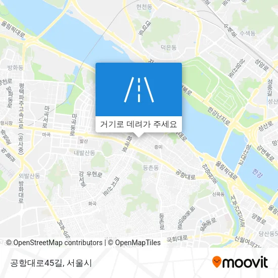 공항대로45길 지도