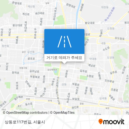 상동로117번길 지도