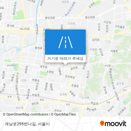 계남로295번나길 지도
