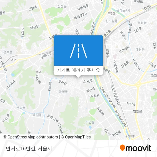연서로16번길 지도