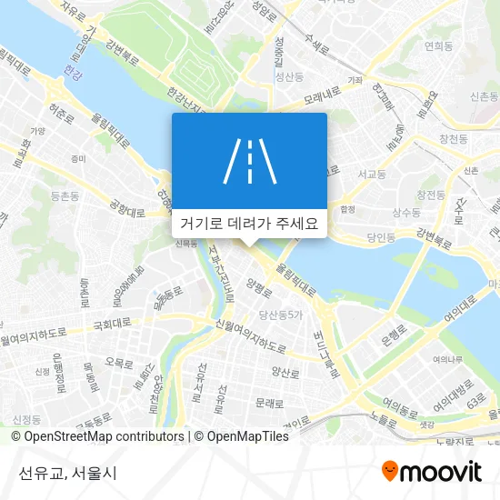 선유교 지도