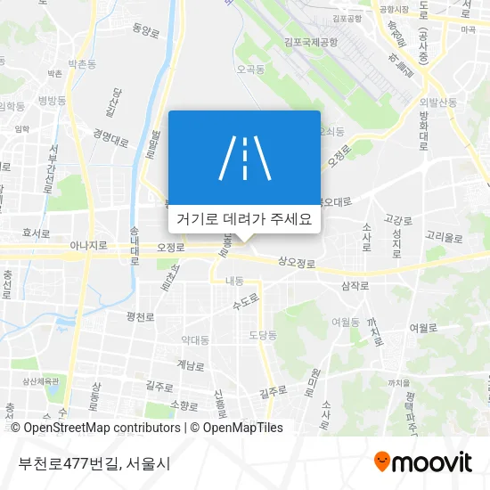 부천로477번길 지도