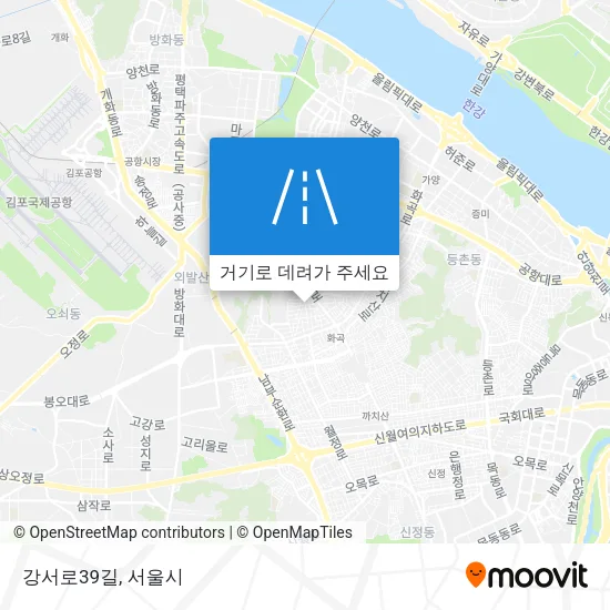 강서로39길 지도
