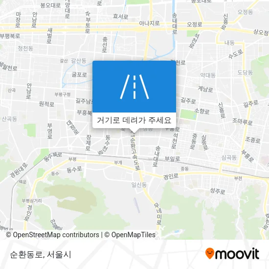 순환동로 지도