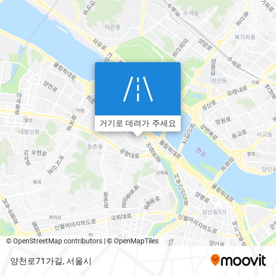 양천로71가길 지도
