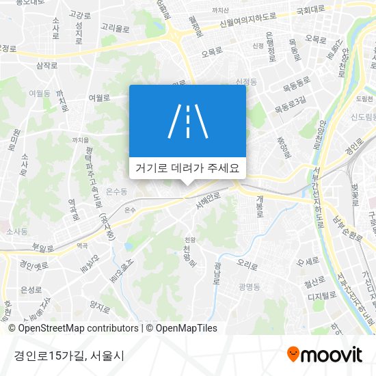 경인로15가길 지도
