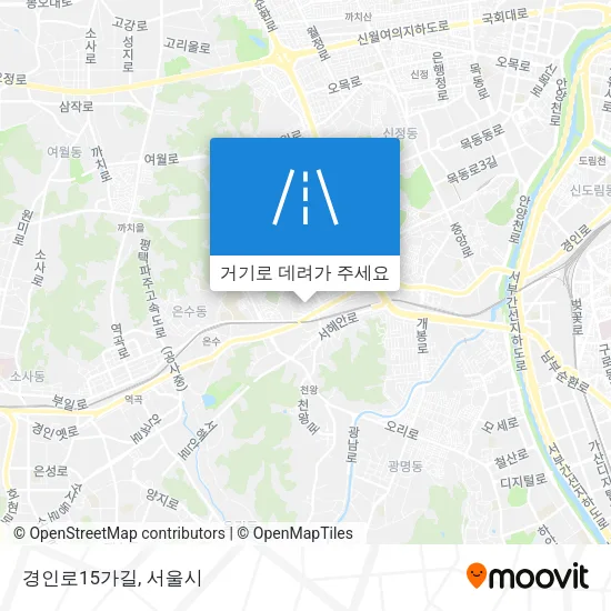 경인로15가길 지도