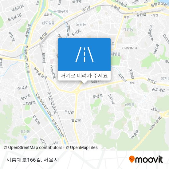 시흥대로166길 지도