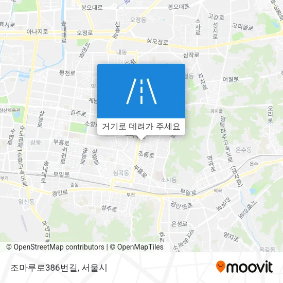 조마루로386번길 지도