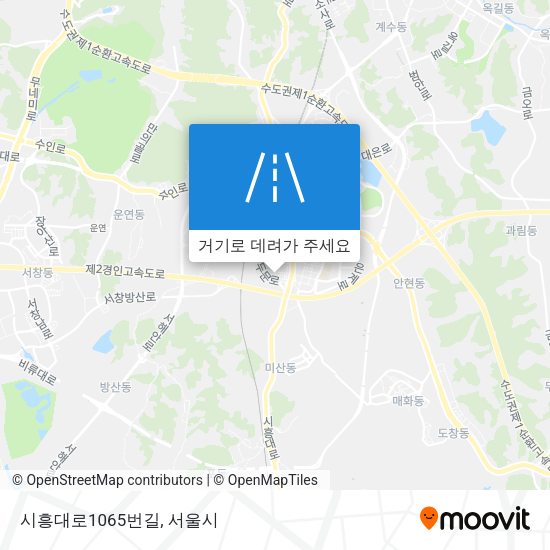 시흥대로1065번길 지도
