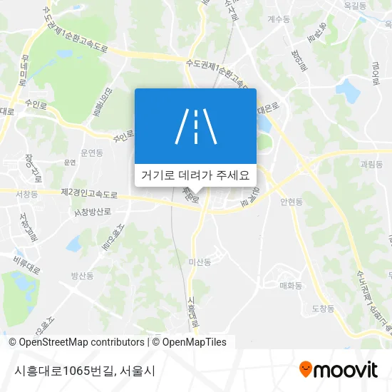 시흥대로1065번길 지도