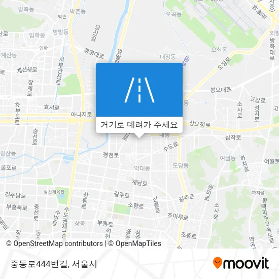 중동로444번길 지도