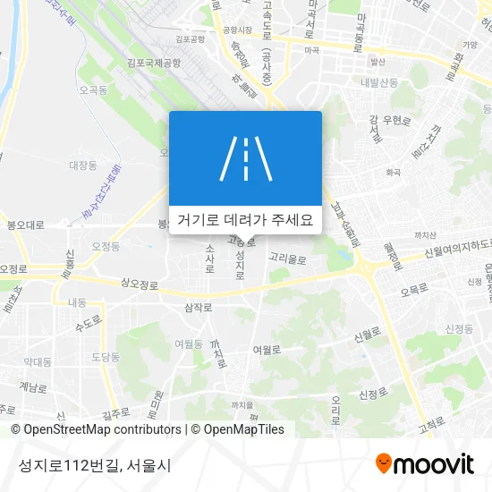 성지로112번길 지도