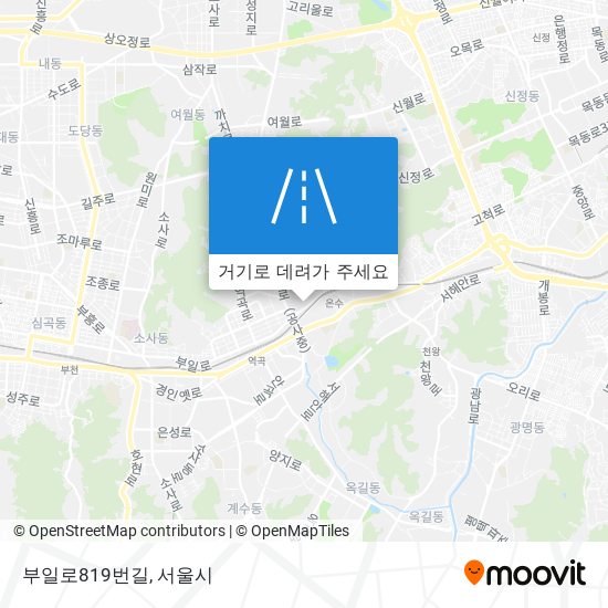 부일로819번길 지도