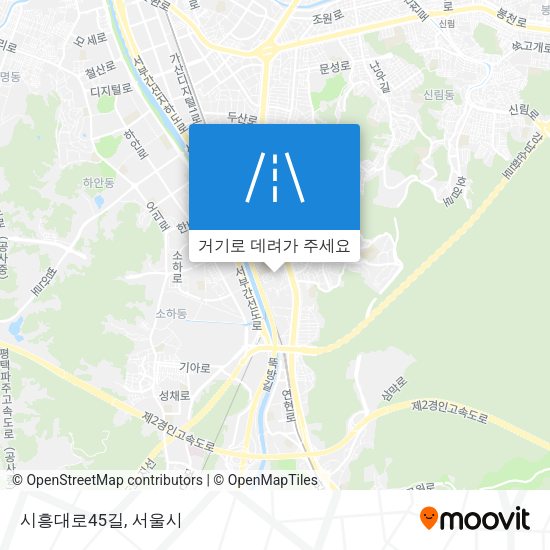 시흥대로45길 지도