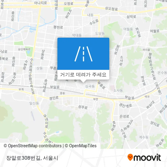 장말로308번길 지도