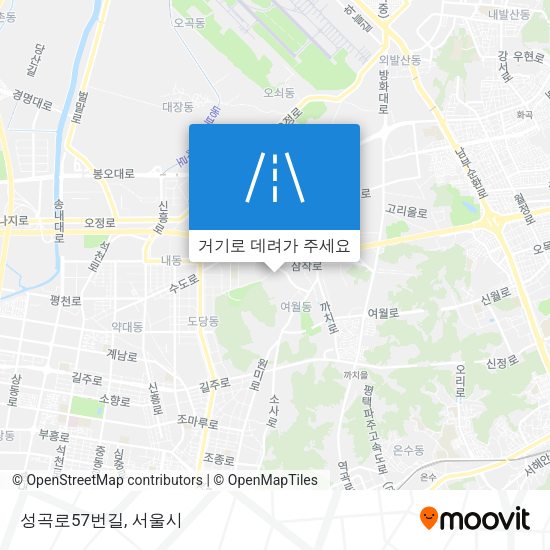 성곡로57번길 지도