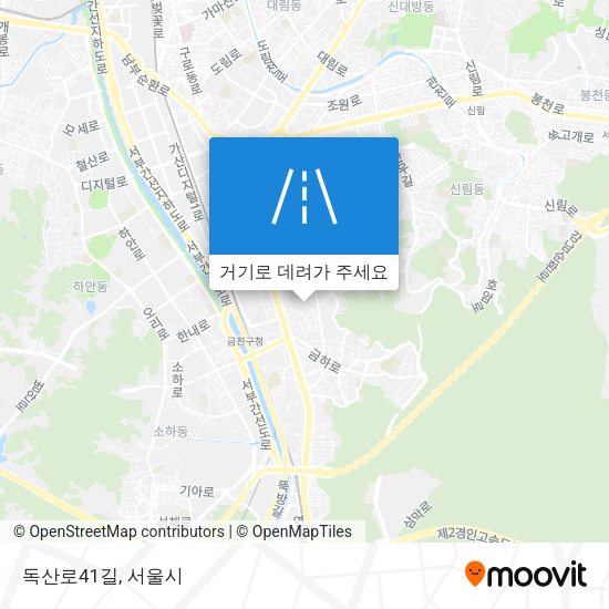 독산로41길 지도