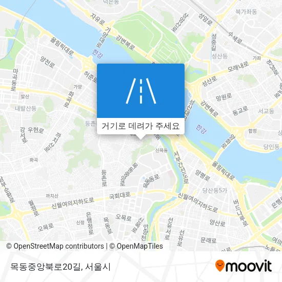목동중앙북로20길 지도