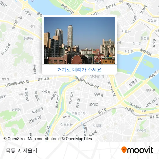 목동교 지도