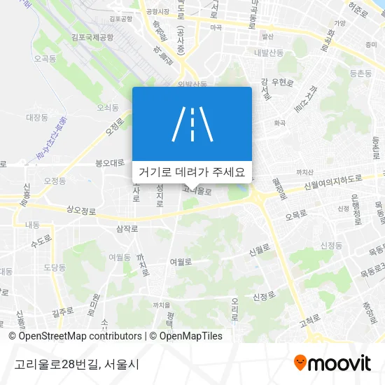 고리울로28번길 지도