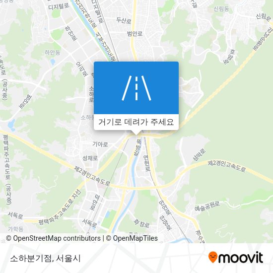 소하분기점 지도