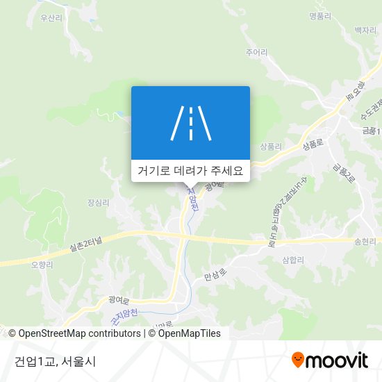 건업1교 지도
