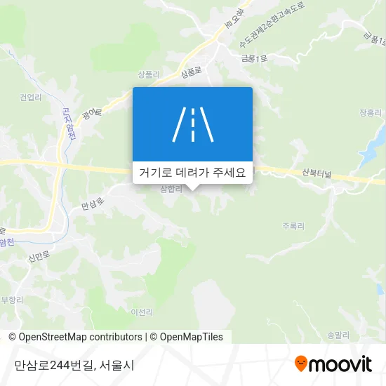 만삼로244번길 지도