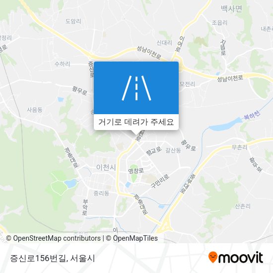 증신로156번길 지도