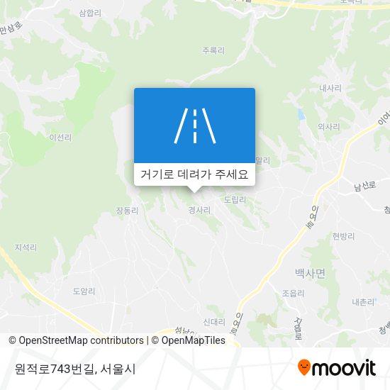 원적로743번길 지도