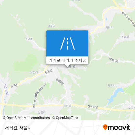서희길 지도