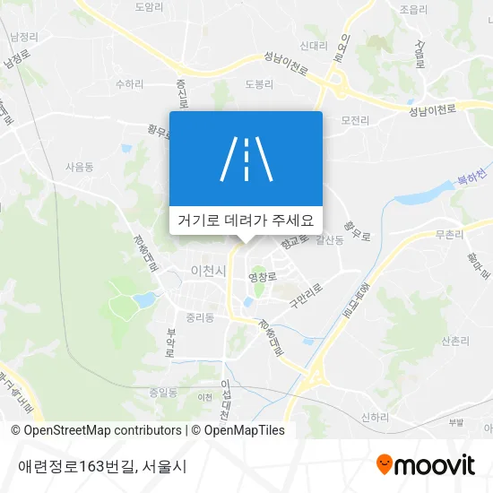 애련정로163번길 지도