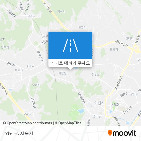 양진로 지도