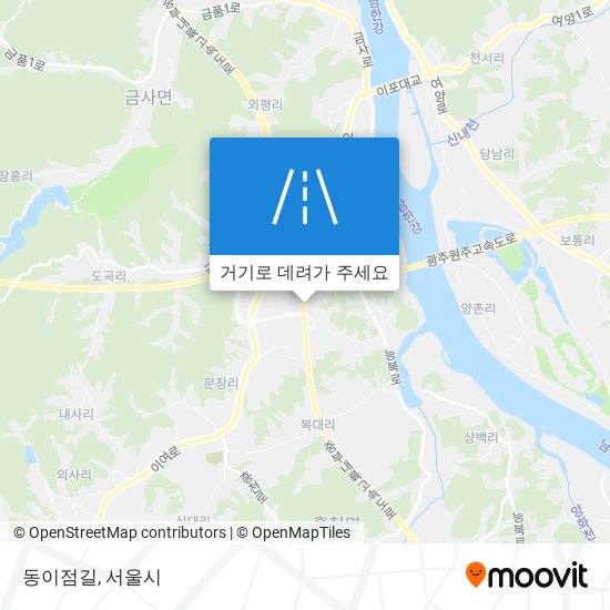 동이점길 지도