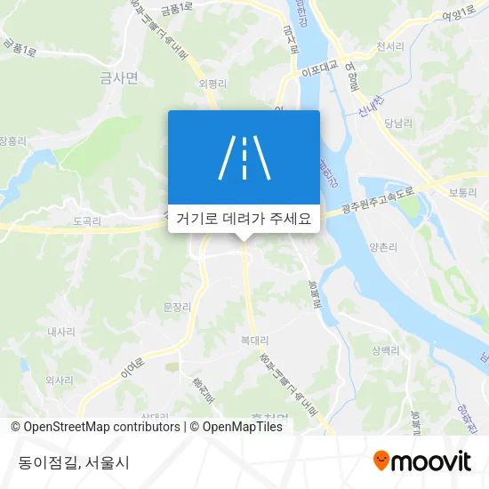 동이점길 지도