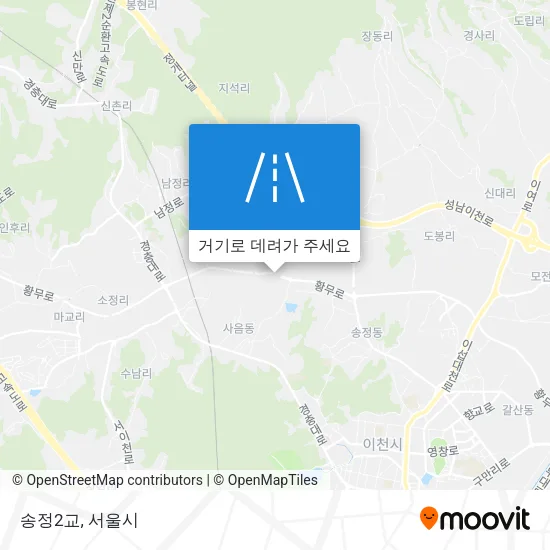 송정2교 지도