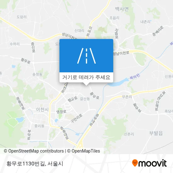 황무로1130번길 지도