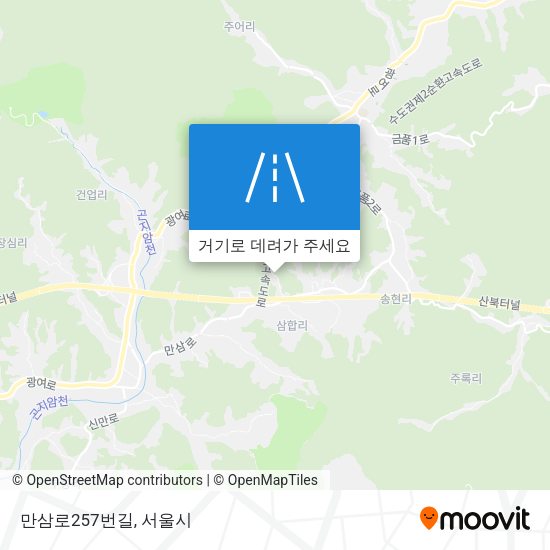 만삼로257번길 지도