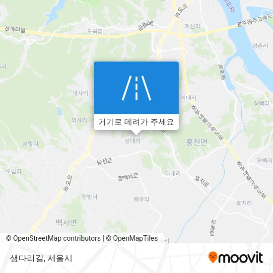 샘다리길 지도