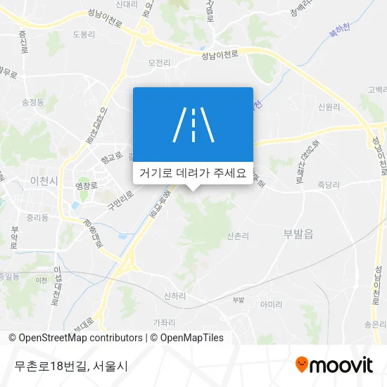 무촌로18번길 지도