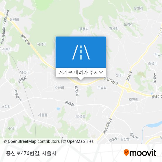 증신로476번길 지도
