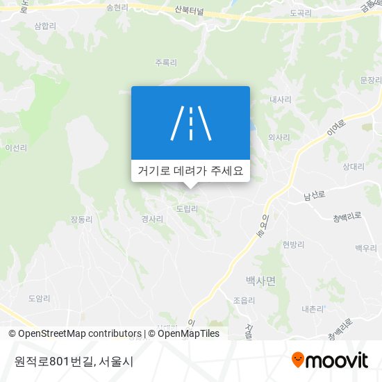 원적로801번길 지도