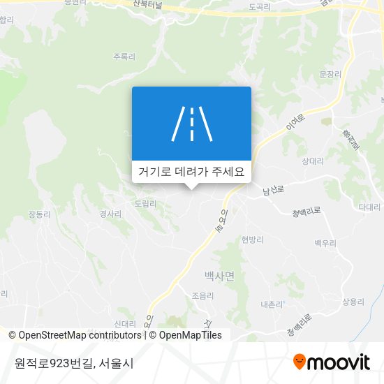 원적로923번길 지도