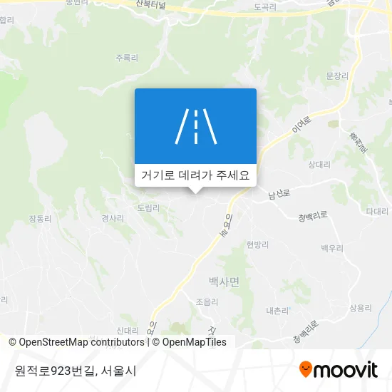 원적로923번길 지도