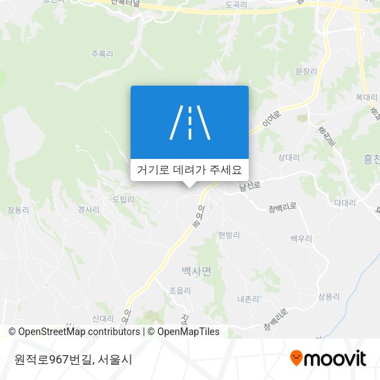 원적로967번길 지도