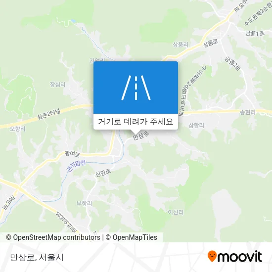 만삼로 지도