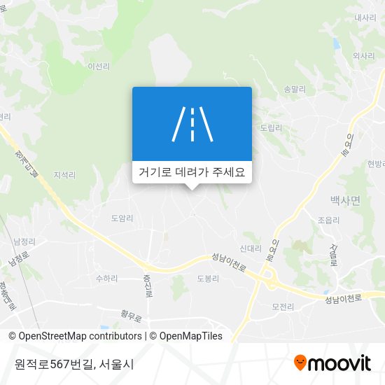 원적로567번길 지도