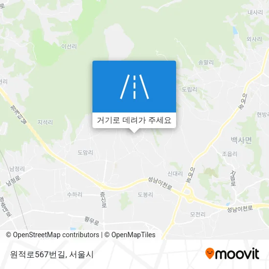 원적로567번길 지도