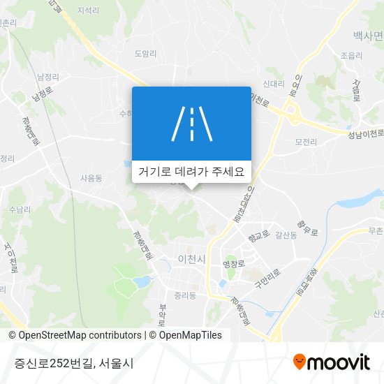 증신로252번길 지도