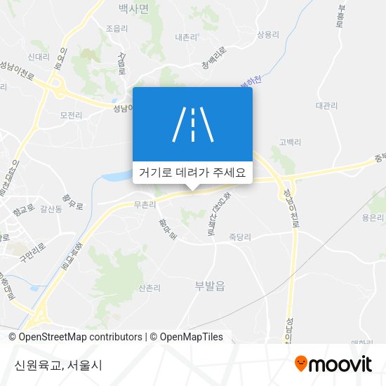 신원육교 지도